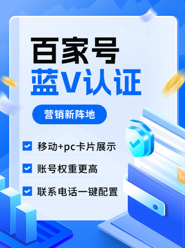 大赢家平台welcome成长思维展示